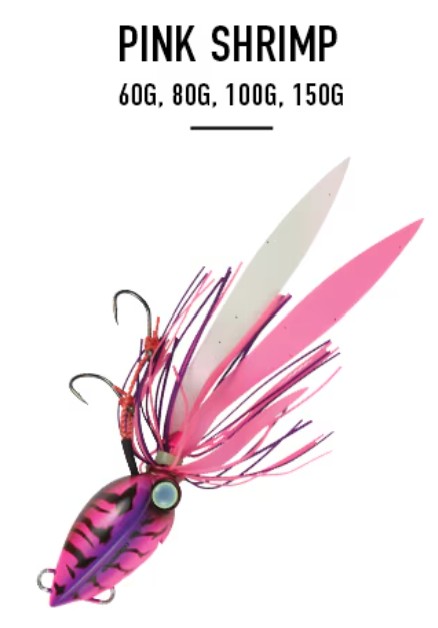Shimano Lucanus Jig 150g 5 Shimano Lucanus Jig 150g - Image 5