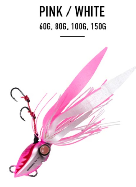 Shimano Lucanus Jig 150g 4 Shimano Lucanus Jig 150g - Image 4