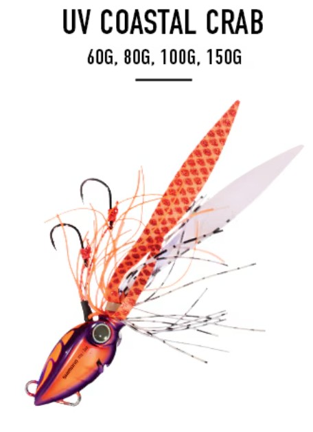 Shimano Lucanus Jig 100g 7 Shimano Lucanus Jig 100g - Image 7