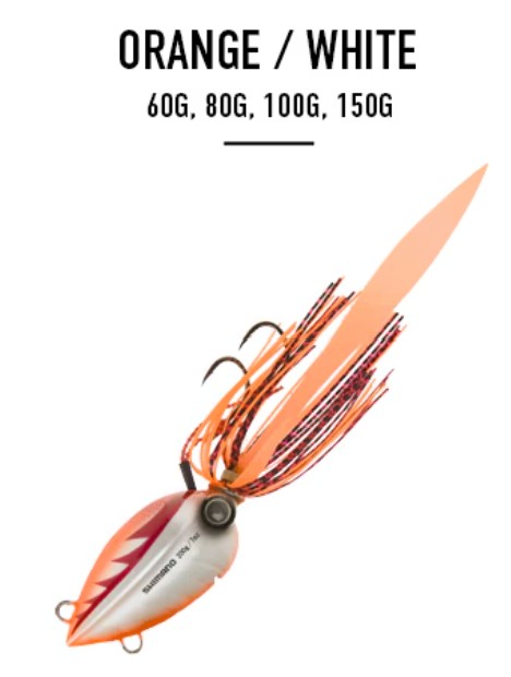 Shimano Lucanus Jig 100g 2 Shimano Lucanus Jig 100g - Image 2