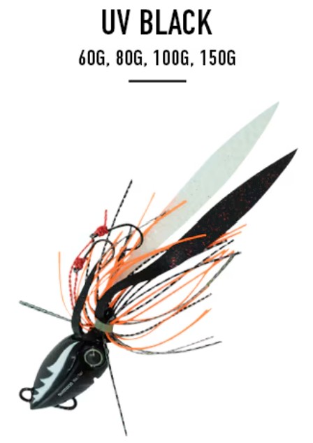 Shimano Lucanus Jig 100g 6 Shimano Lucanus Jig 100g - Image 6