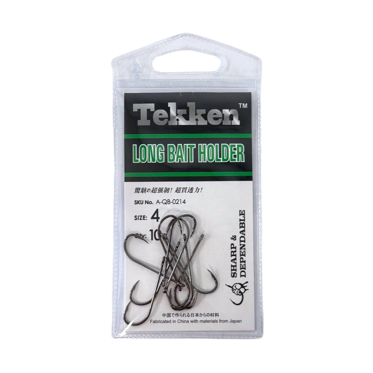 Tekken Long Shank Hooks 1 Tekken Long Shank Hooks