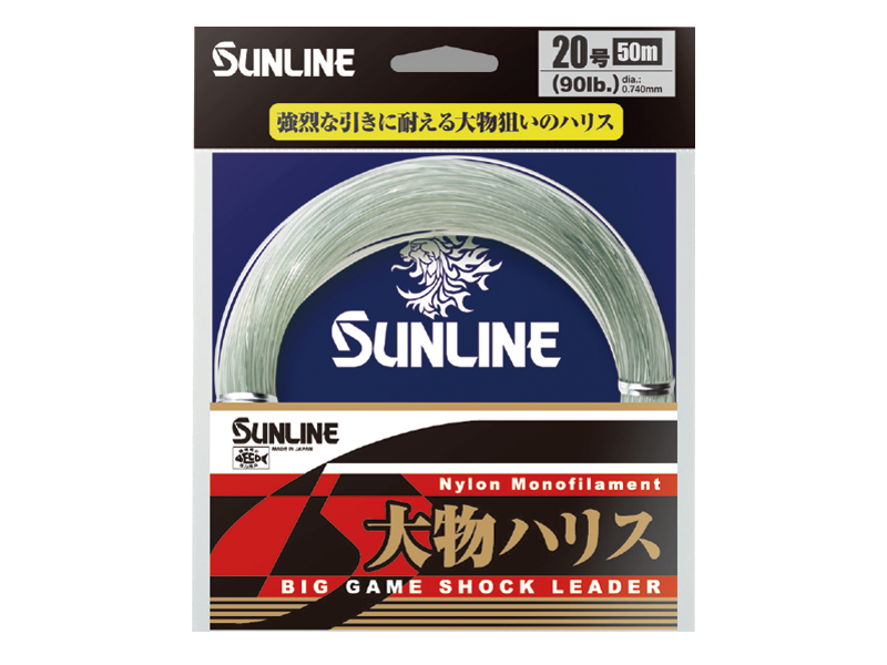 Sunline Big Game Shock Leader