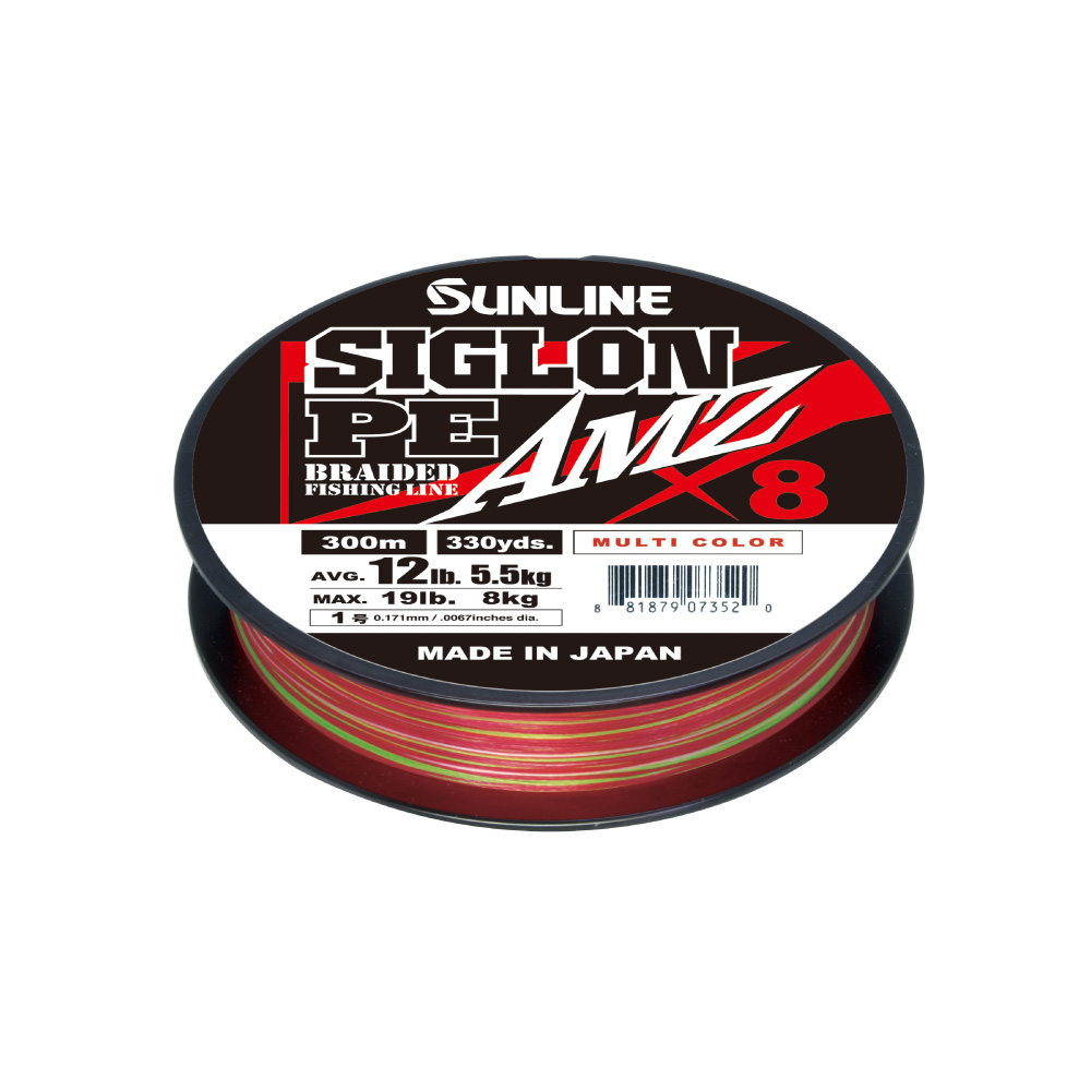 Sunline Siglon 3500 M Multi Colour
