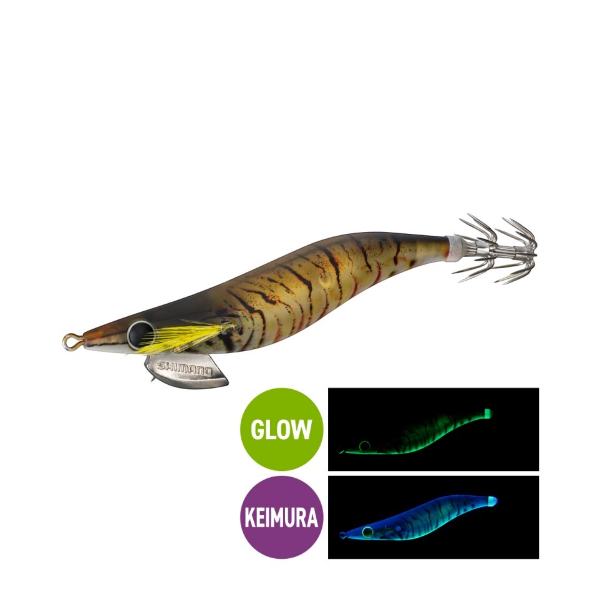 Shimano Sephia Prawn 3.5