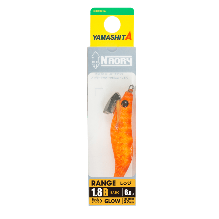 New Yamashita Naory Range Hunter 1.5B