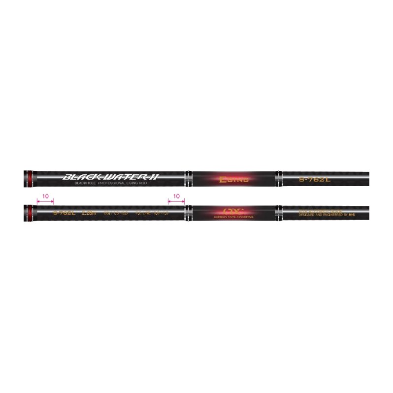 Black Hole Black water Egi Rods