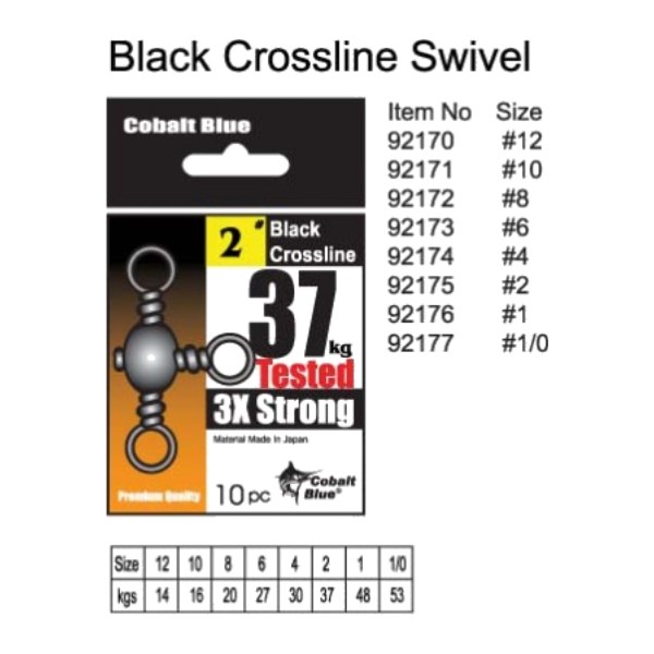 Cobalt Blue Black Crossline Swivel