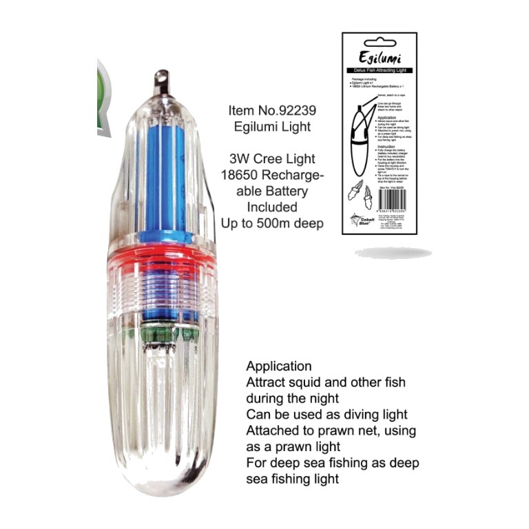 Egilumi Light W/18650 rechargeable battery