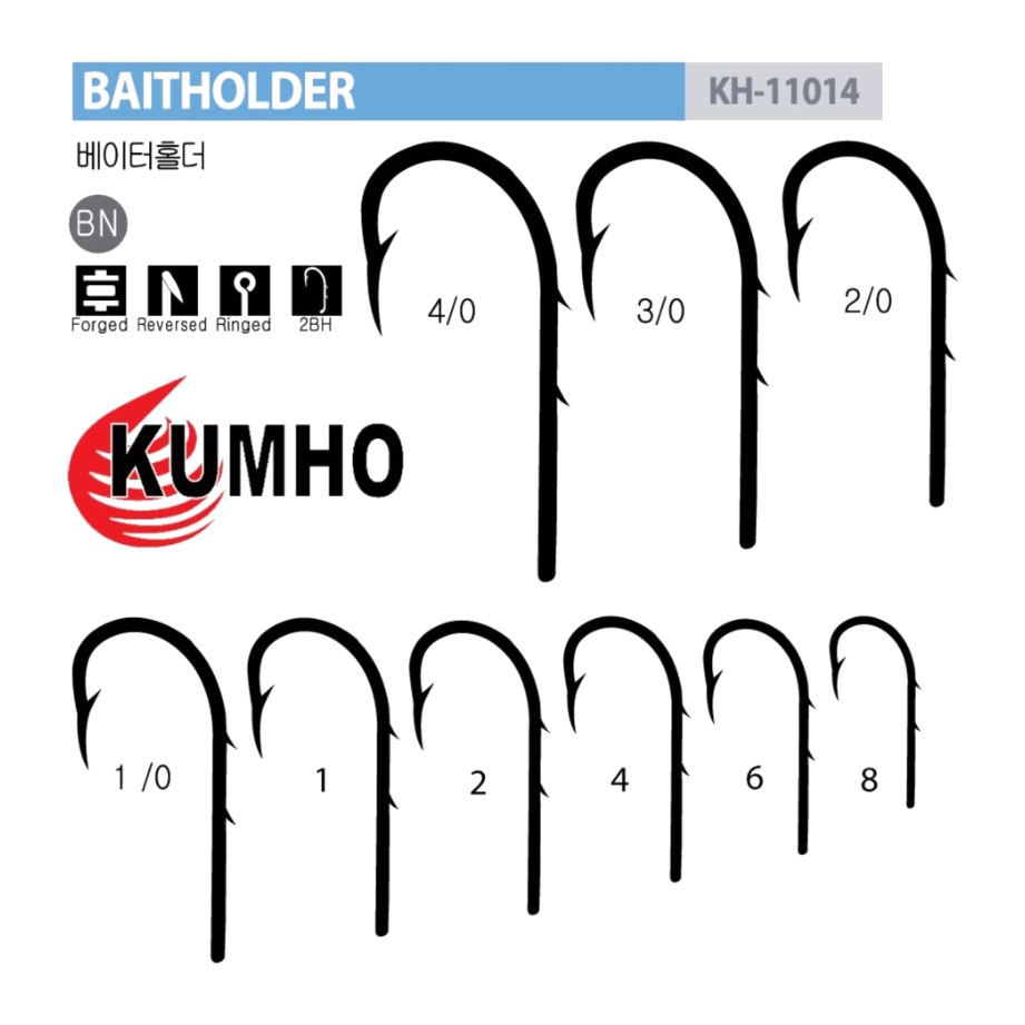 Kumho Baitholder [Pp]