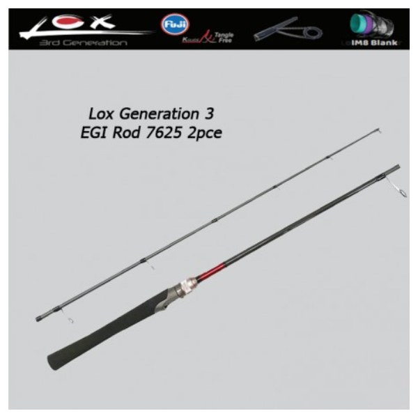 Lox 3rd Gen Yoshi Egi Rod 7625 III