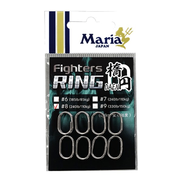 Maria OVAL Fighters Ring DAEN