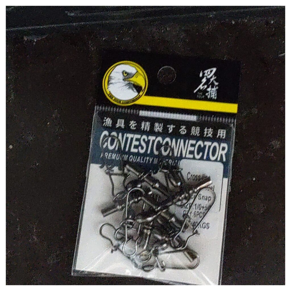 Metal Sinker Runner Clip