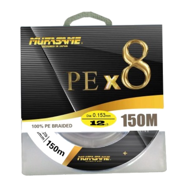 Murasame 8 X Braid 150M