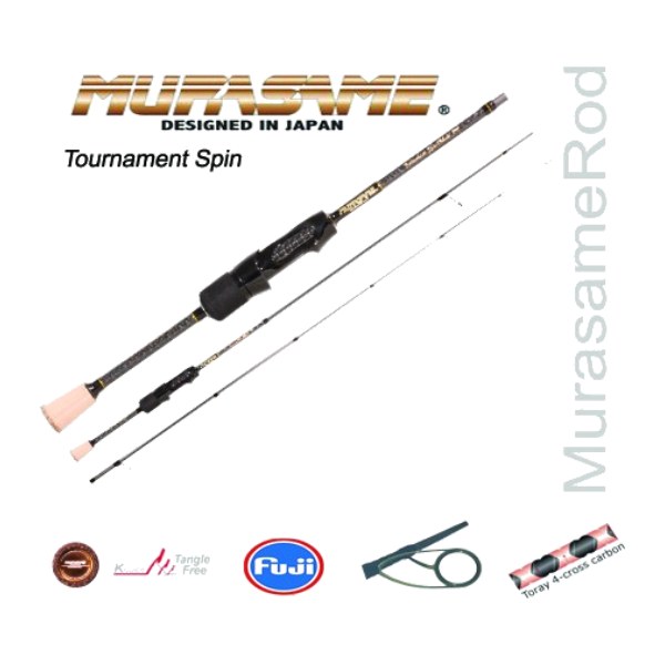Murasame Tournament Spin 702ULS