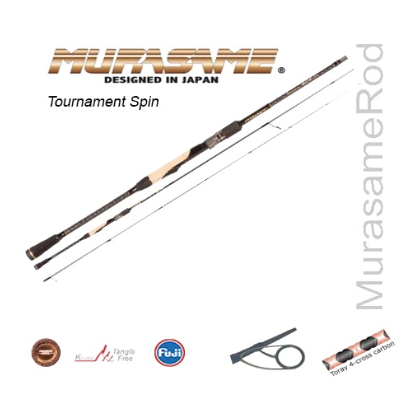 Murasame Tournament Spin 722M
