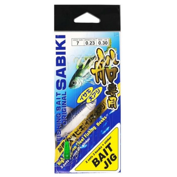 Murushin Sabiki W/Sinker Bait Jigs
