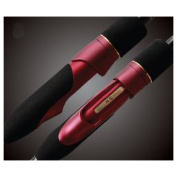 Ns Exalt Rods