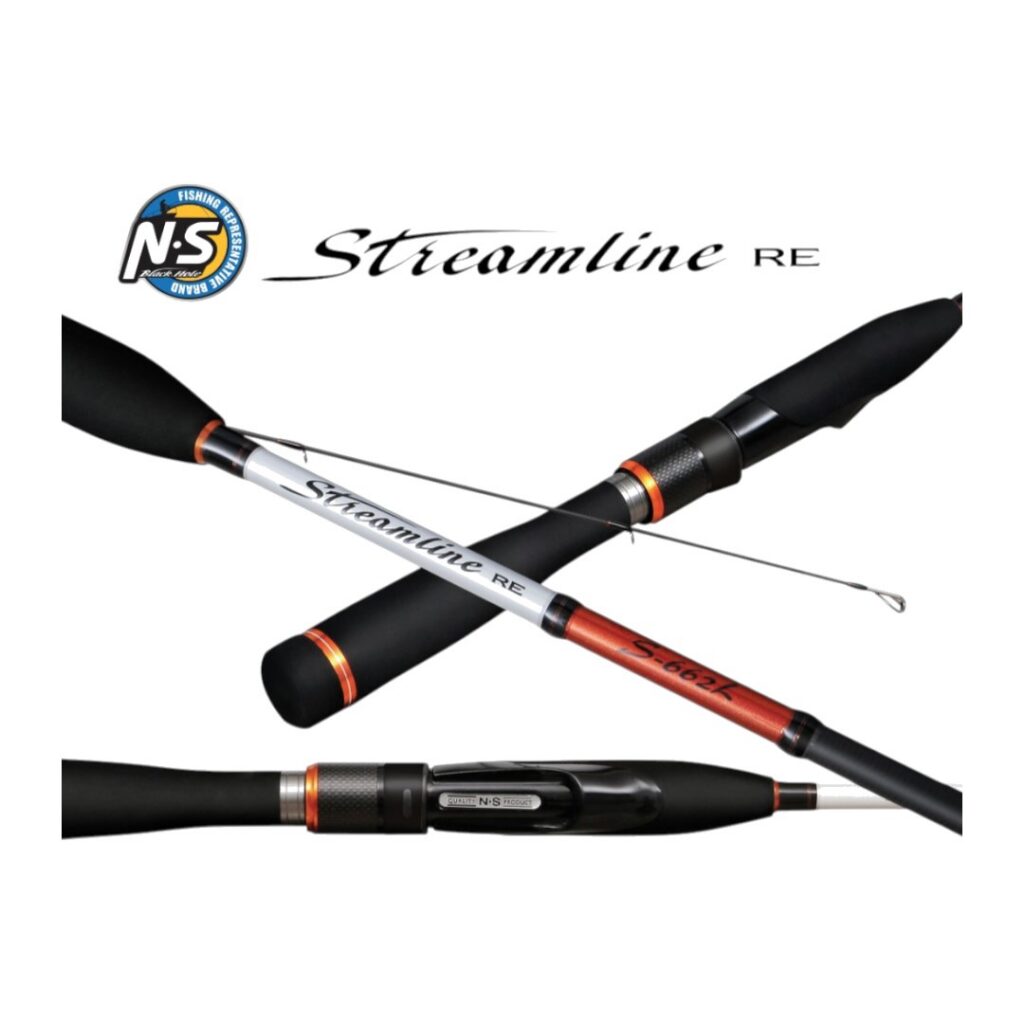 Ns Streamline Re