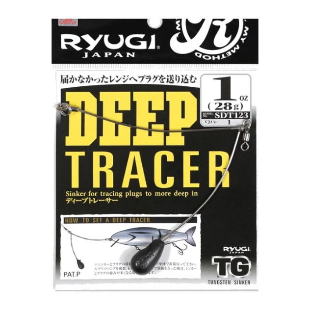 Ryugi Deep Tracer