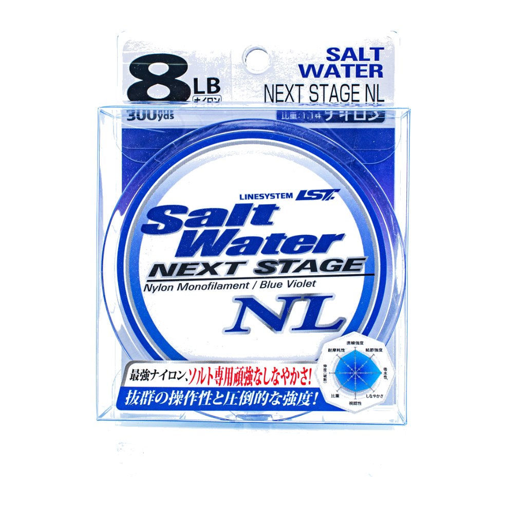 Salty Water Next Stage Nylon Mono 300 Yd - Blue Violet