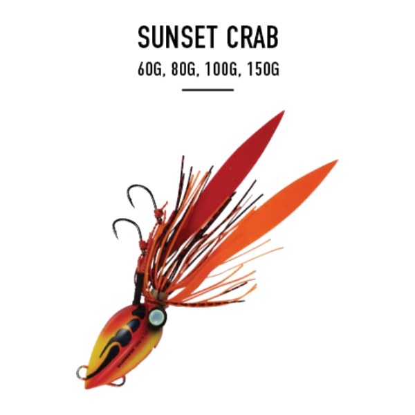 Shimano LUCANUS JIG 80G