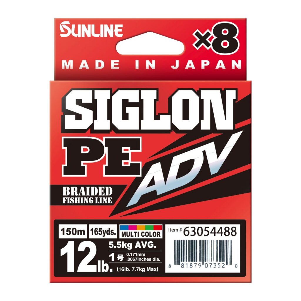 Siglon PE ADV x8 MULTI 150m