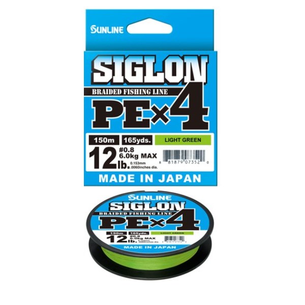 Siglon Pex4 Lt. Green 150M
