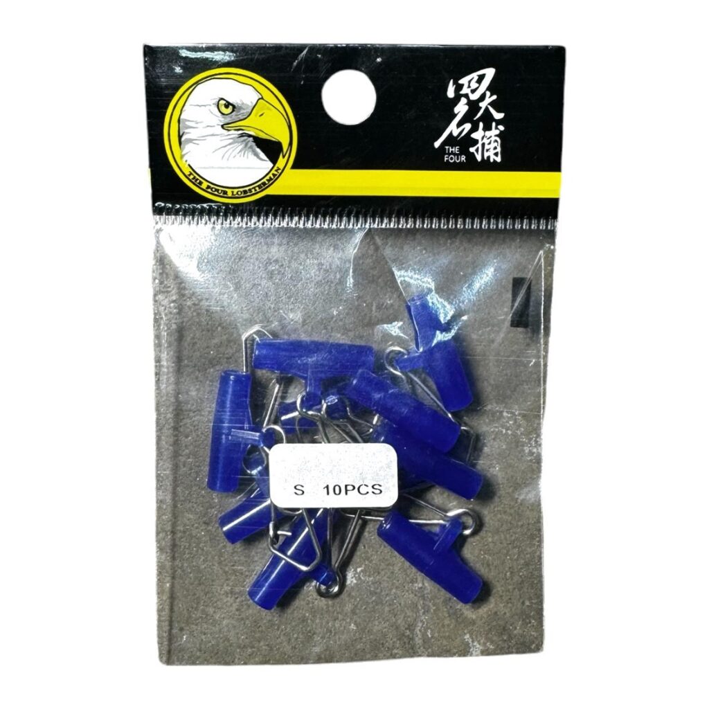 Small Sinker Clips