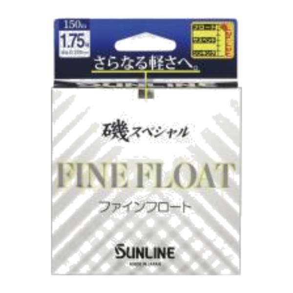 Sunline Fine Float 150M