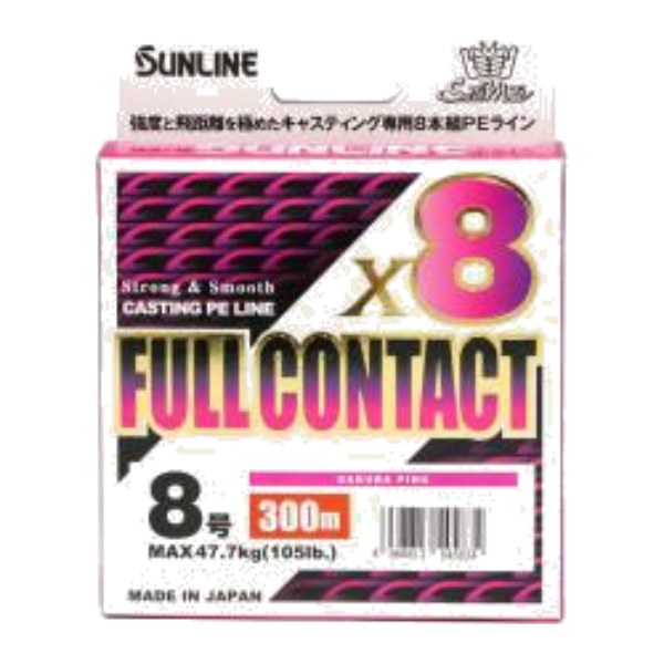 Sunline Full Contact Pex8 300M