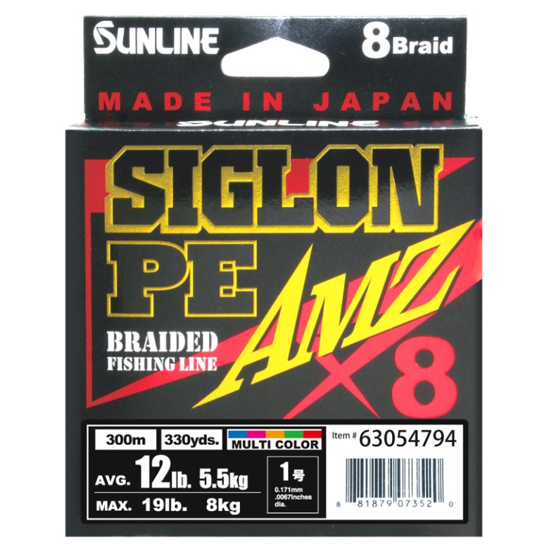 Sunline Siglon Pex8 Amz 300M (5C) Multi Colour