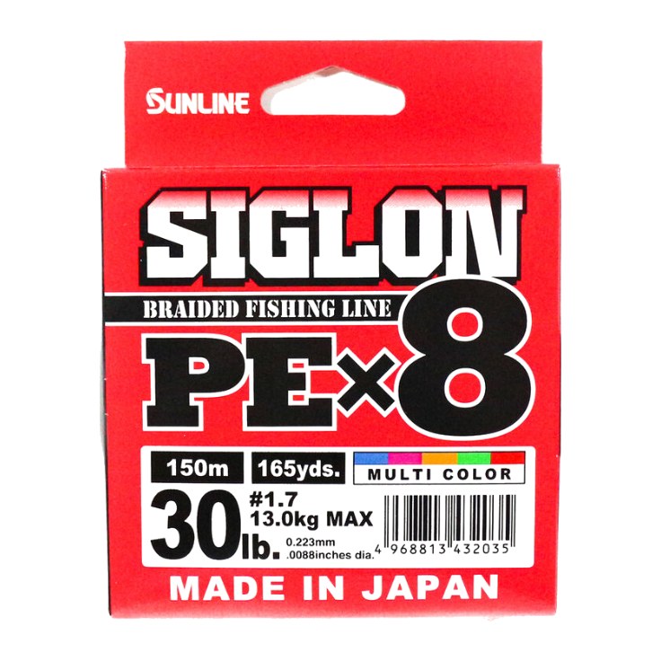 Sunline Siglon Pex8 Multi 150M