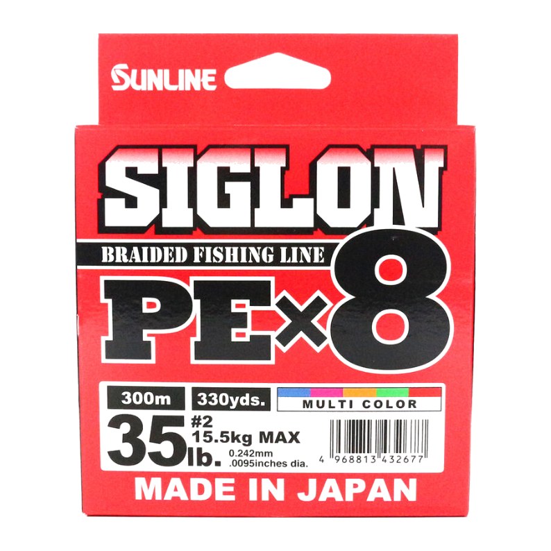 Sunline Siglon Pex8 Multi 300M