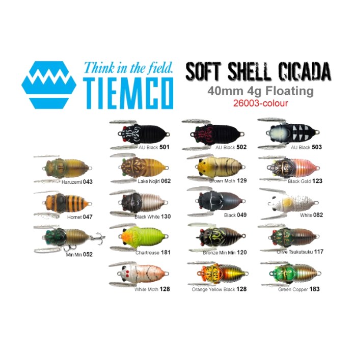 Tiemco 42mm Soft Shell Cicada EVO