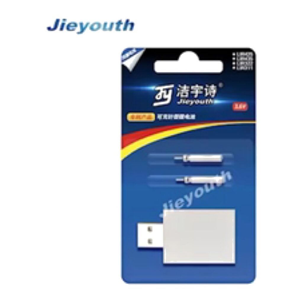 USB Cell Battery Charger Lir with 2X LIR2032 3.7V